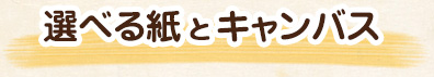 Iׂ鎆ƃLoX