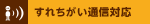ꂿʐMΉ