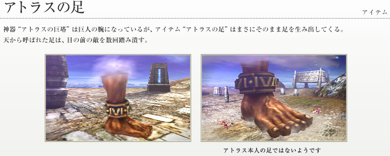 AgX̑