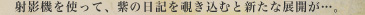 ˉe@gāA̓L`ނƐVȓWJ…B