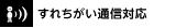 ꂿʐMΉ