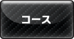 R[X