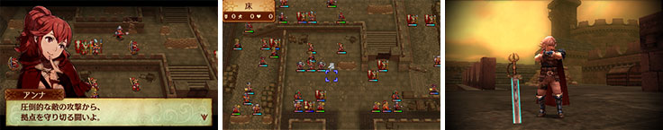 ゲーム画面