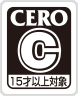 CERO C