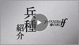 映像