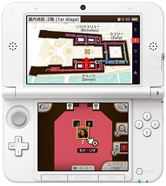 ゲーム画面