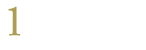 1 作品を選択
