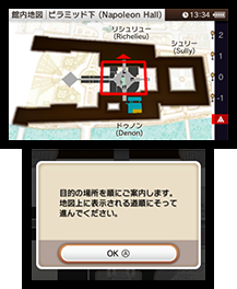 ゲーム画面