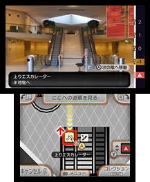 ゲーム画面