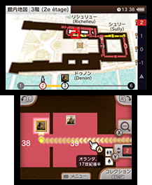ゲーム画面