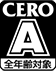 CERO A