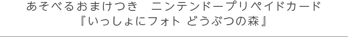 ׂ邨܂@jeh[vyChJ[hwɃtHg ǂԂ̐Xx