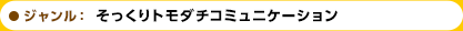 WFg_`R~jP[V