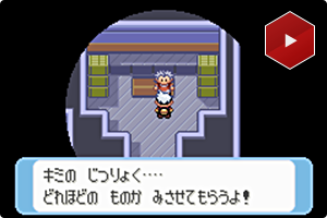 ^ẼW[_[EgEL
