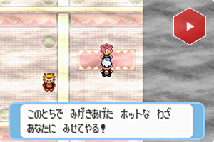 tG^ẼW[_[EAXi