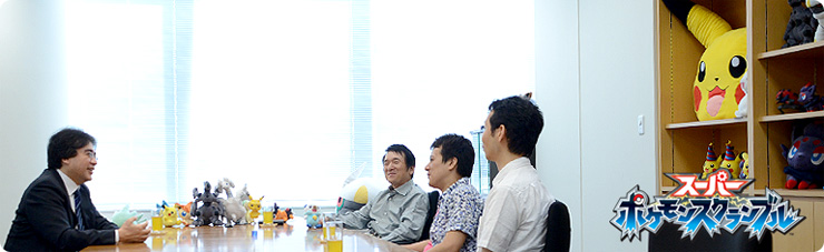 社長が訊く『スーパーポケモンスクランブル』