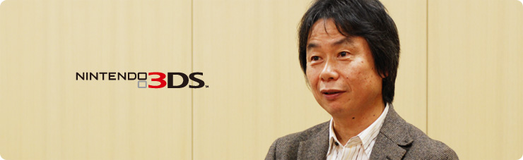 社長が訊く『ニンテンドー3DS』