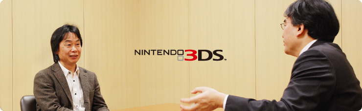 社長が訊く『ニンテンドー3DS』