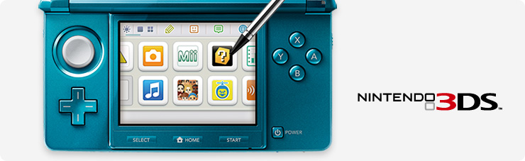 社長が訊く『ニンテンドー3DS』