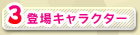 oLN^[