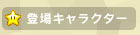 oLN^[