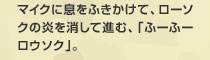 }CNɑӂāA[\N̉ĐiށAuӁ[Ӂ[E\NvB