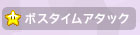 {X^CA^bN