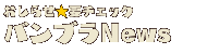 点v`FbN oum
