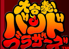 升tIohuU[Y S