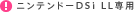 jeh[DSi LLp