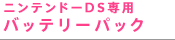jeh[DSp
obe[pbN