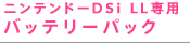 jeh[DSi LLp
obe[pbN