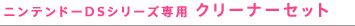 jeh[DSV[Yp N[i[Zbg