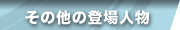 ̑̓ol