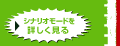 ViI[hڂ