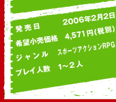  2006N22@]i 4,571~(ŕ)@W X|[cANVRPG
@vCl 1`2l