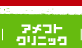 AtgNjbN y[W
