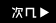 ̃y[W
