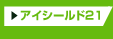 ACV[h21 y[W