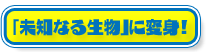 umȂ鐶vɕϐgI