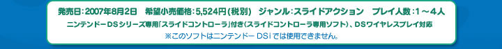 F2007N82@]iF5,524~iŕʁj@WFXChANV@vClFP`Sl@jeh[crV[YpuXChRg[vtiXChRg[p\tgjA@crCXvCΉ@̃\tg̓jeh[crł͎gpł܂