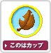 ̂̓Jbv