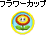 t[Jbv