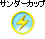 T_[Jbv