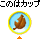 ̂̓Jbv