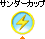 T_[Jbv