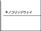 LmRbWEFC