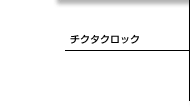 `N^NbN