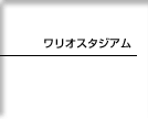IX^WA