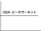 fa`Es[`T[Lbg